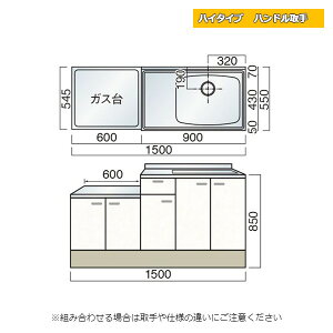 } nC^Cv nh A 150cm Lb`