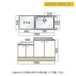 y11̓Gg[P10{z } nC^Cv nh A 135cm Lb`