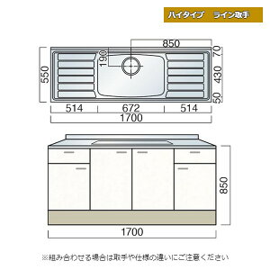 y12̓Gg[P10{z } nC^Cv C  170cm Lb`