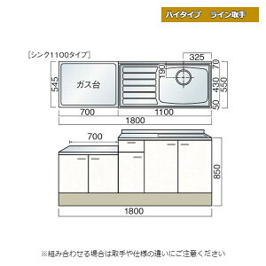 y11̓Gg[P10{z } nC^Cv C A 180cm Lb`