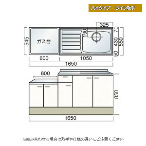 y11̓Gg[P10{z } nC^Cv C A 165cm Lb`