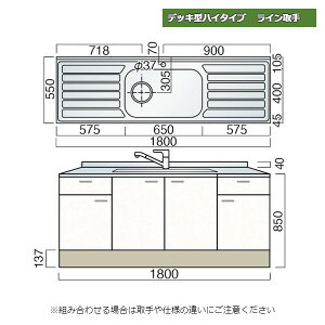 y11̓Gg[P10{z } fbL^nC^Cv C   180cm Lb`