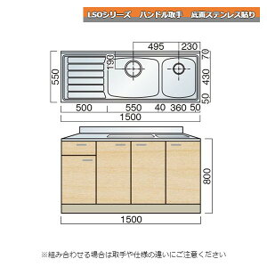 y11̓Gg[P10{z } LSOV[Y nh 񑅃VN 150cm ʃXeX\ Lb`