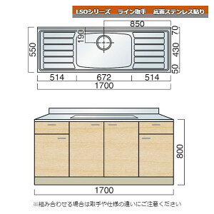y12̓Gg[P10{z } LSOV[Y C  170cm ʃXeX\ Lb`