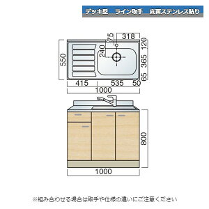 y11̓Gg[P10{z } fbL^ C  ؕt 100cm ʃXeX\ Lb`