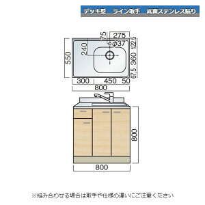 y11̓Gg[P10{z } fbL^ C  ؕt 80cm ʃXeX\ Lb`