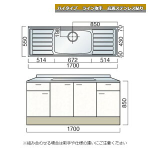 y12̓Gg[P10{z } nC^Cv C  170cm ʃXeX\ Lb`