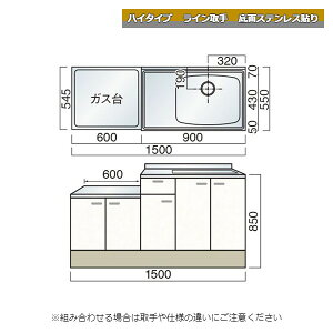 } nC^Cv C A 150cm ʃXeX\ Lb`