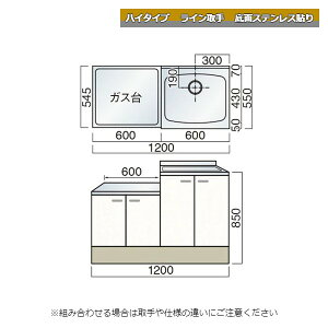 y12̓Gg[P10{z } nC^Cv C A 120cm 1200mm ʃXeX\ Lb`