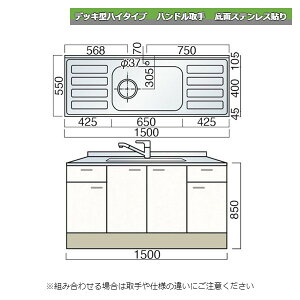 } fbL^nC^Cv nh   150cm ʃXeX\ Lb`