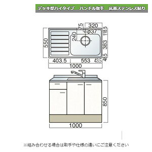 y11̓Gg[P10{z } fbL^nC^Cv nh  ؕt 100cm ʃXeX\ Lb`