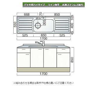 y12̓Gg[P10{z } fbL^nC^Cv C   170cm ʃXeX\ Lb`