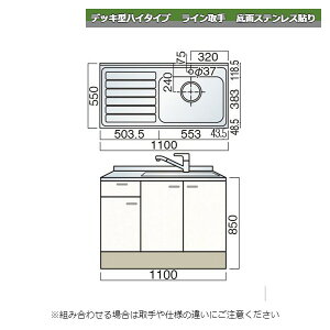 y11̓Gg[P10{z } fbL^nC^Cv C  ؕt 110cm ʃXeX\ Lb`