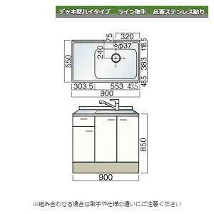 y11̓Gg[P10{z } fbL^nC^Cv C  ؕt 90cm ʃXeX\ Lb`