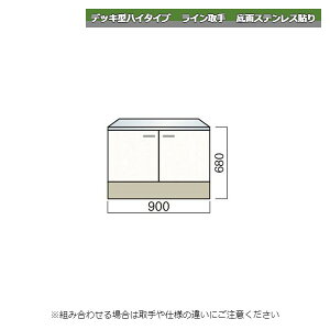 y11̓Gg[P10{z } fbL^nC^Cv C  KX 90cm ʃXeX\ Lb`