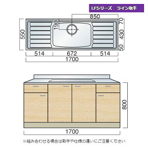 y12̓Gg[P10{z } LFV[Y C  170cm Lb`