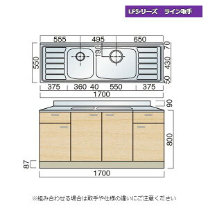 y11̓Gg[P10{z } LFV[Y C 񑅃VN 170cm Lb`