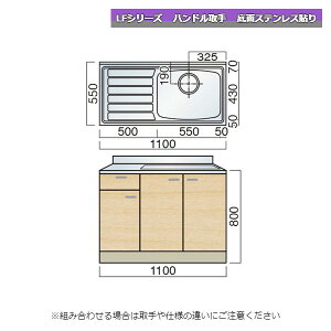 y11̓Gg[P10{z } LFV[Y nh ؕt 110cm ʃXeX\ Lb`