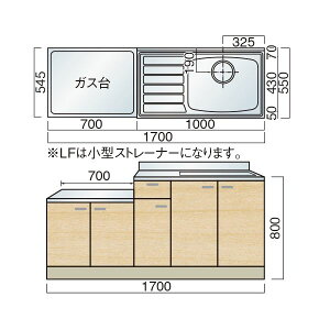 y11̓Gg[P10{z } C A 170cm Lb`