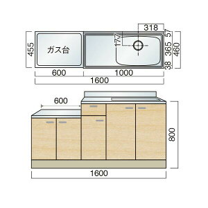 } s460RpNgC A 160cm Lb`