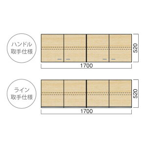 y11̓Gg[P10{z } ݌˒I 170cm Cdl ʕsR\(J[WJ)