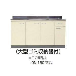 y12̓Gg[P10{z y@lzCtZ ZNViLb` OV[Y   Ԍ140cm AC{[ ONF-140I