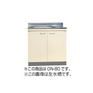 y@lzCtZ ZNViLb` OV[Y  Ԍ80cm (2)