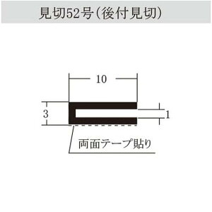 y12̓Gg[P10{z L[Z[ 52 (t) 2m(300{)