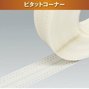 y11̓Gg[P10{z L[Z[ s^bgR[i[ 50M Ж(6pbN)