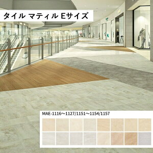 y12̓Gg[P10{z c[tBO }eB ETCY P[X̔ J[WJ ^W} ^C rj^C