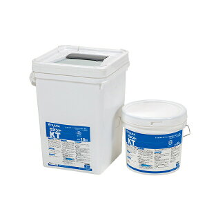 ^W} Zg KT 18kg