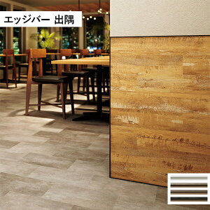 y11̓Gg[P10{z ^W} VǖʃfUCp؂ GbWo[ o zCg (J[WJ)