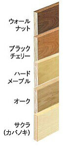 y11̓Gg[P10{z ֋Ж n[h[v ICtBjbV GC0221-8-N Ebh