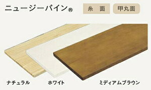 y9̓Gg[P10{z Ebh C̖؂̎[ I j[W[pCC b2ʍR(30mm 1450mm s300mm) zCgF MTR1450I-GLB-WH