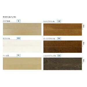 y11̓Gg[P10{z Ebh Oht[O L-45 TN JomL S6F Չt[O tA