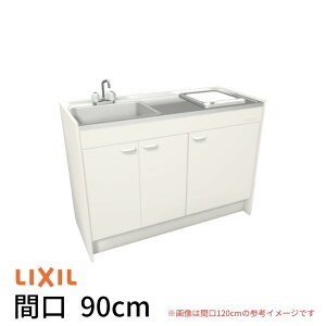 y9̓Gg[P10{z ~jLb` Ԍ90cm n[tjbg ^Cv IHq[^[200V DMK09HEW(B/E)(1/2)G200(R/L) NV LIXIL W900mm RpNgLb`  ȃXy[X Ԍ Lb` 