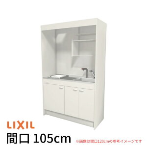 y9̓Gg[P10{z ~jLb` Ԍ105cm tjbg pdC^Cv IHq[^[100V DMK10LKWC(1/2)G100(R/L) NV LIXIL W1050mm RpNgLb`  ȃXy[X Ԍ 