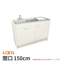 楽天市場】ミニキッチン ihヒーターの通販