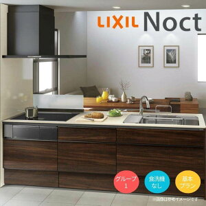 y11̓Gg[P10{z VXeLb` NV mNg yjVI^ W2724mm {v 3R Ԍ272.4×s75/97cm H@Ȃ O[v1 LIXIL tH[  VXeL