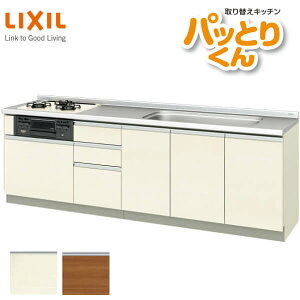 NV lixil VXeLb` pbƂ肭 GXV[Y pbg tH[ VXe Lb` VN 䏊  o[ NVLb` tH[p Lb`tH[