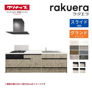 y11̓Gg[P10{z VXeLb` NG tbgΖʃACh^ W2780mm XCh[v Oh TGVN 3R H􂢊@t Nibv Ԍ278cm Xe