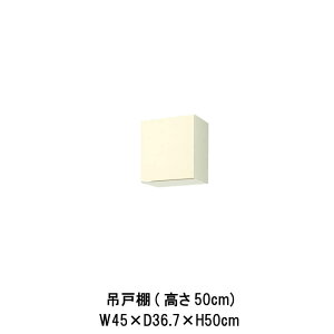 11̓Gg[P10{ Lb` ݌˒I Ԍ45cm 50cm GK(F-W)-A-45͉EĴ W450mm LIXIL NV ؐLrlbg GKV[Y ZNViLb` Ap[g cZ Б scZ