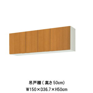 y11̓Gg[P10{z Lb` ݌˒I Ԍ150cm 50cm GS(M-E)-A-150 W1500mm LIXIL NV ؐLrlbg GSV[Y ZNViLb` Ap[g cZ Б scZ c^ 