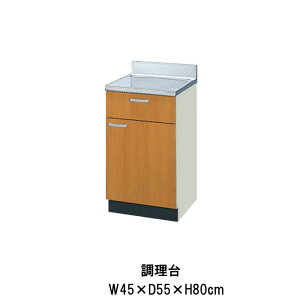 �L�b�`�� ������ �Ԍ�45cm GS(M-E)-T-45Y �����͉E�J���̂� W450mm LIXIL ���N�V�� �ؐ��L���r�l�b�g GS�V���[�Y �Z�N�V���i���L�b�`�� �A�p�[�g ���c�Z�� �Б� �s�c�Z�� ���c�^ ������ ������ �Â��� 