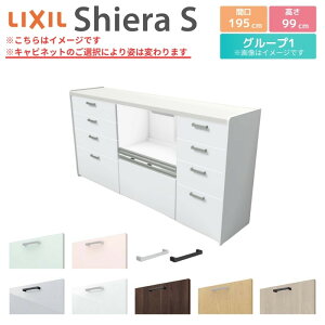 12̓Gg[P10{ Jbv{[h Ԍ195cm(75+75+45) NV VGS nCtALrlbg JE^[99cm s45cm Lb`[ Lb`{[h Lb`JE^[ HI 