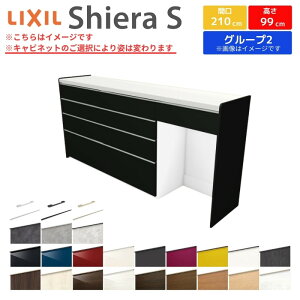 12̓Gg[P10{ Jbv{[h Ԍ210cm(75+75+60) NV VGS nCtALrlbg JE^[99cm s45cm Lb`[ Lb`{[h Lb`JE^[ HI 