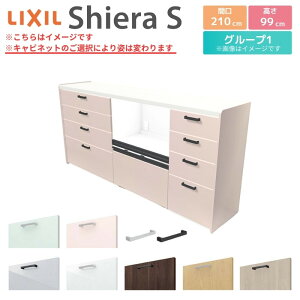 12̓Gg[P10{ Jbv{[h Ԍ210cm(90+75+45) NV VGS nCtALrlbg JE^[99cm s45cm Lb`[ Lb`{[h Lb`JE^[ HI 