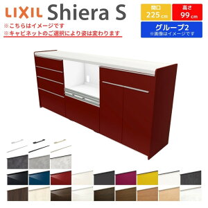 12̓Gg[P10{ Jbv{[h Ԍ225cm(75+75+75) NV VGS nCtALrlbg JE^[99cm s45cm Lb`[ Lb`{[h Lb`JE^[ HI 