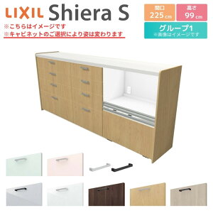 Jbv{[h Ԍ225cm(90+75+60) NV VGS nCtALrlbg JE^[99cm s45cm Lb`[ Lb`{[h Lb`JE^[ HI W e [^Cv