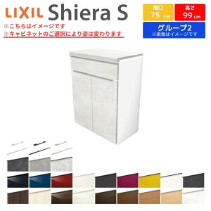 9̓Gg[P10{ Jbv{[h Ԍ75cm NV VGS nCtALrlbg JE^[99cm s45cm Lb`[ Lb`{[h Lb`JE^[ HI l炵 